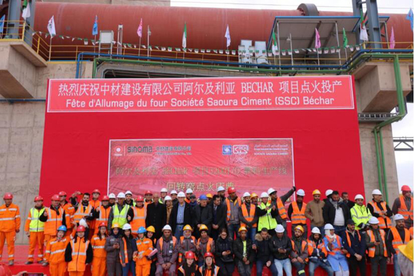 C:\Users\lenovo\Desktop\新建文件夹 (5)\QQ截图20200409105623.jpg